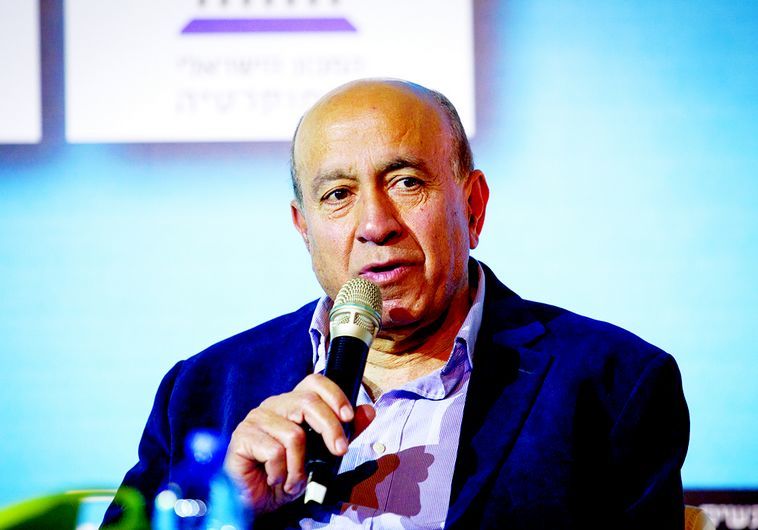 זוהיר בהלול