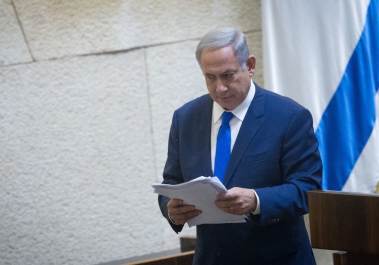 "ראש ממשלה צריך לקבל את ההטבות שמגיעות לו" (פלאש 90)
