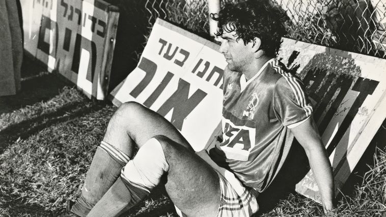 גילי לנדאו. ההנהלה הרסה הכל גילי לנדאו. ההנהלה הרסה הכל