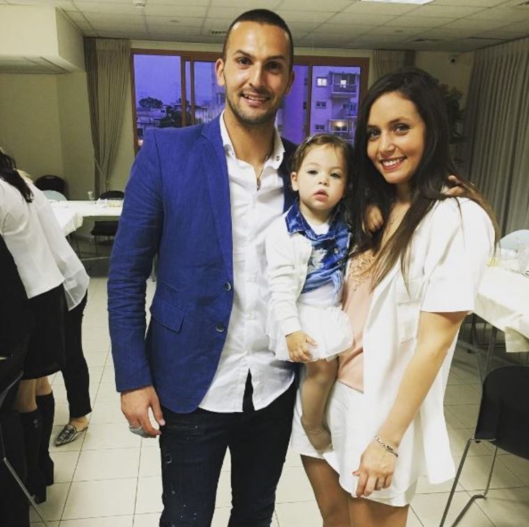 בן שהר עם משפחתו. צילום: אינסטגרם
