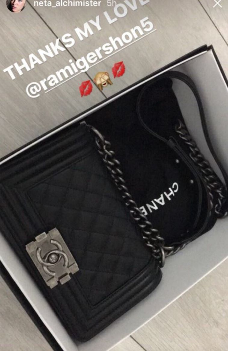 המתנה מהבויפרנד רמי גרשון. צילום: אינסטגרם