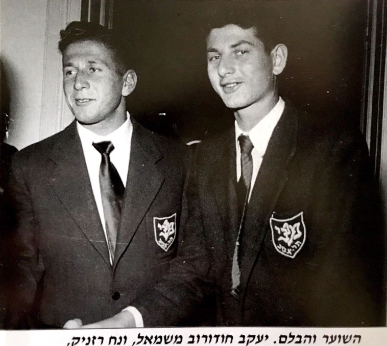 רזניק בביקור עם נבחרת ישראל בפולין