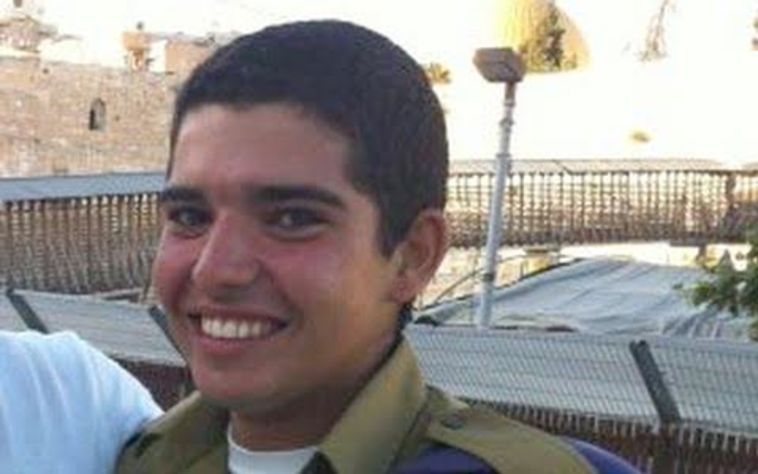 ליאל גדעוני. מלא שמחת חיים. צילום: מעריב