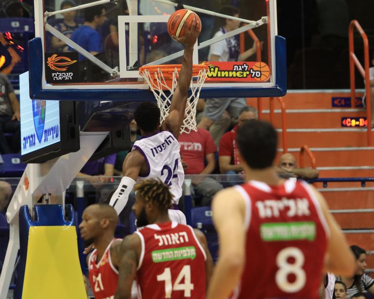 הופסון קובר את ירושלים