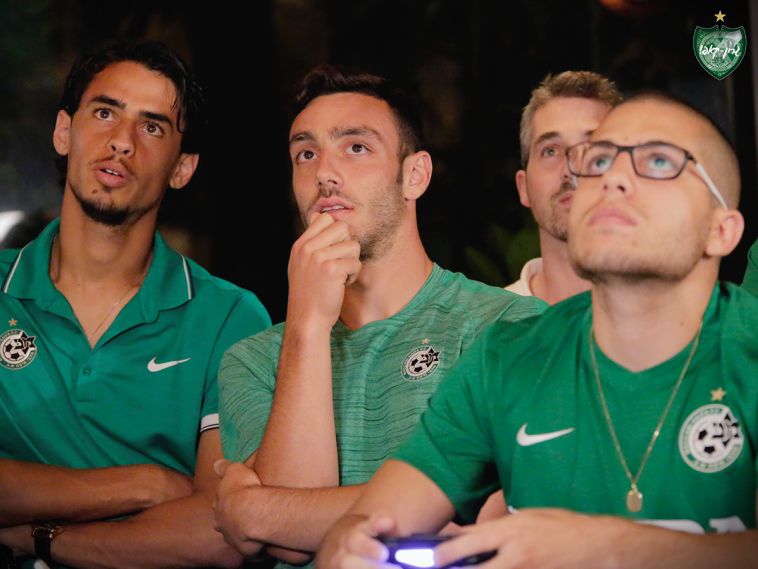 מכבי חיפה. יוזמה חדשה של המועדון (טוויטר)