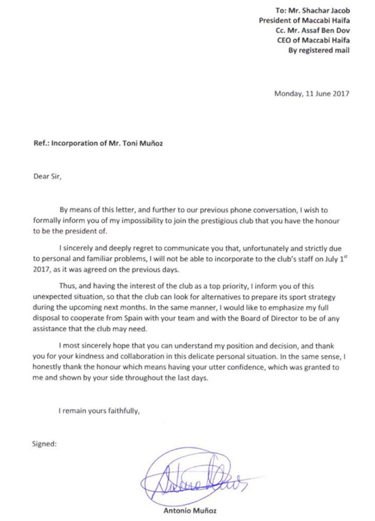 טוני מוניוס. מכתב הפרידה של הספרדי (אתר רשמי מכבי חיפה)