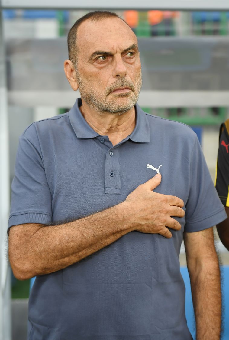 אברם גרנט (AFPׂ)