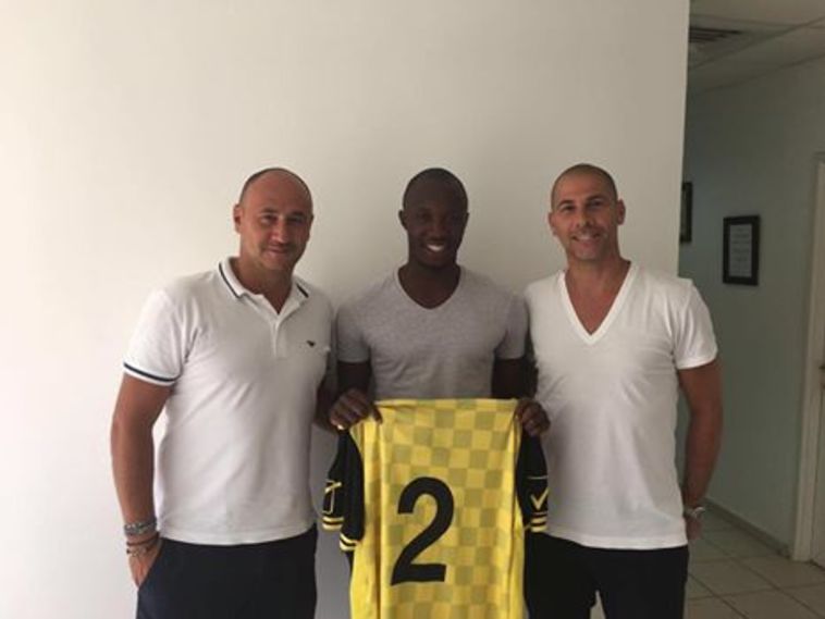 אנטואן קונטה. נשאר בבירה (בית