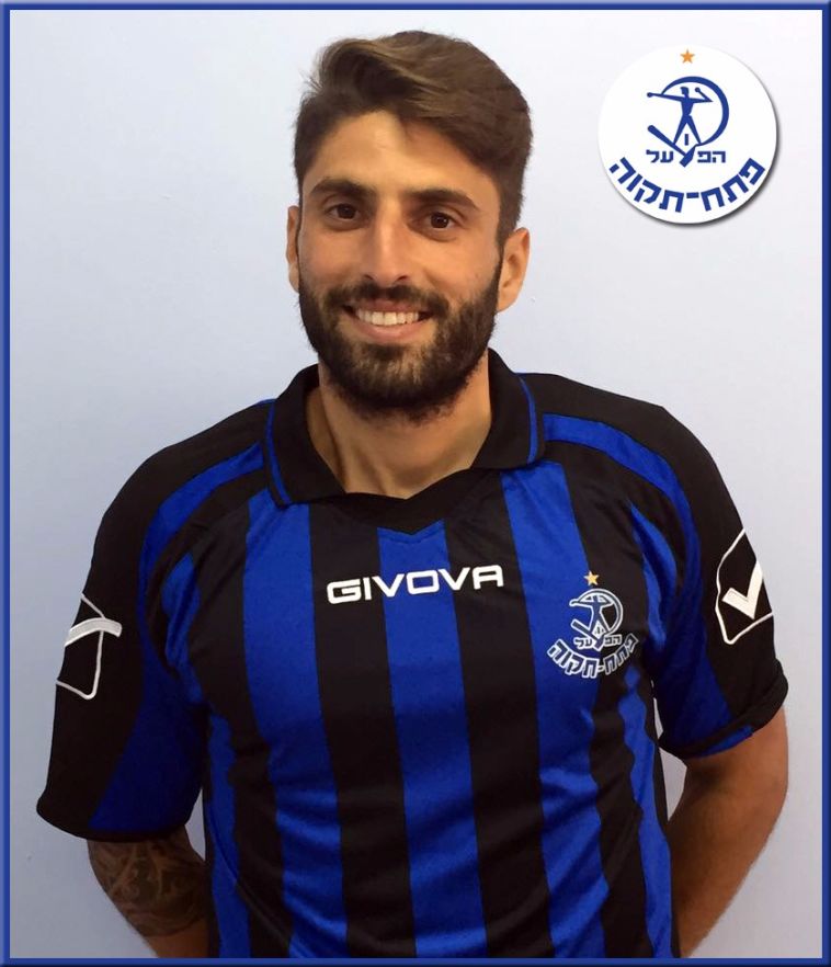 איציק איצרין