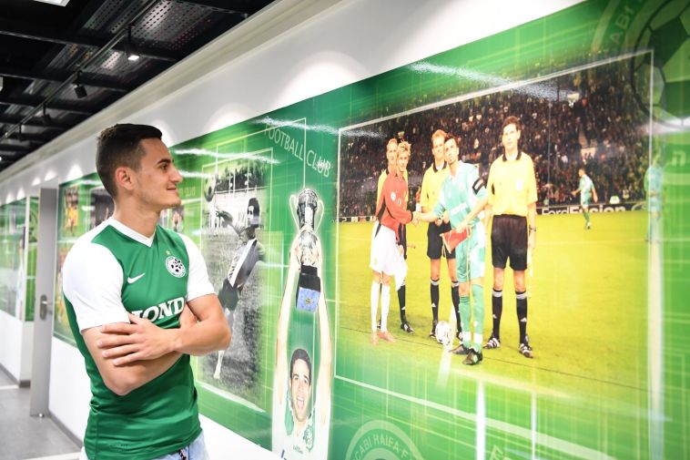 גיאורגי קוסטדינוב (מכבי חיפה, האתר הרשמי)