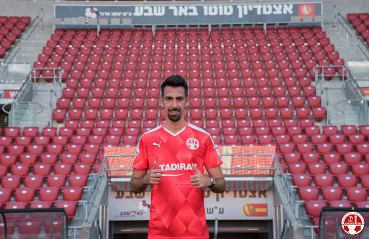 איסק קואנקה. מחכה לו חגיגה ענקית (אתר רשמי) איסק קואנקה. מחכה לו חגיגה ענקית (אתר רשמי)