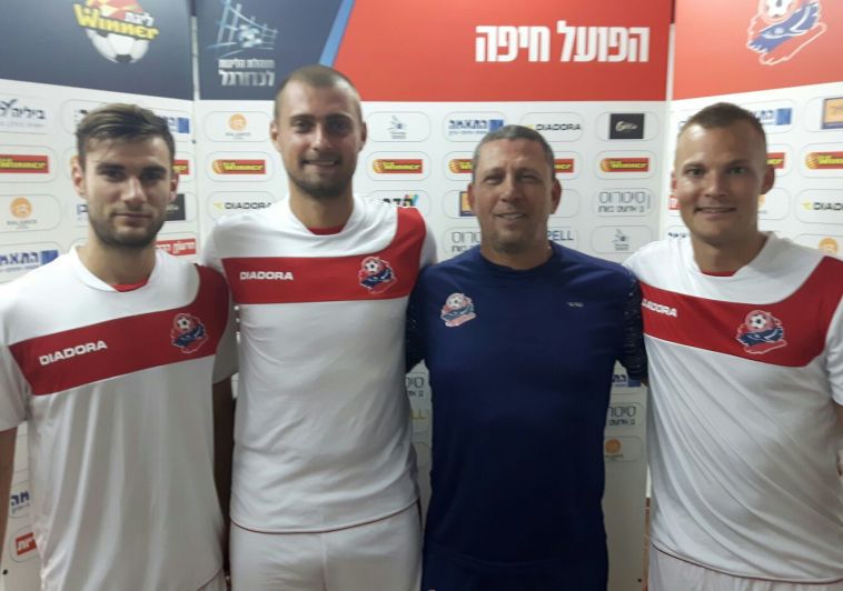 הזרים משדרגים (הפועל חיפה)