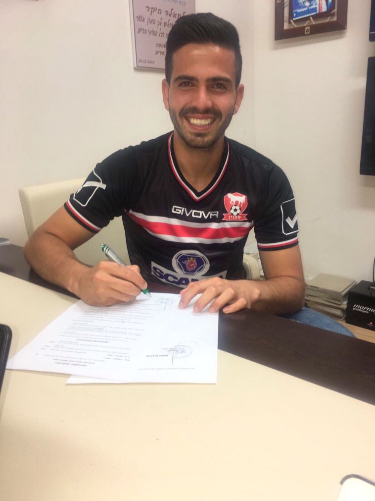 עמבר. מצטרף לתלכיד