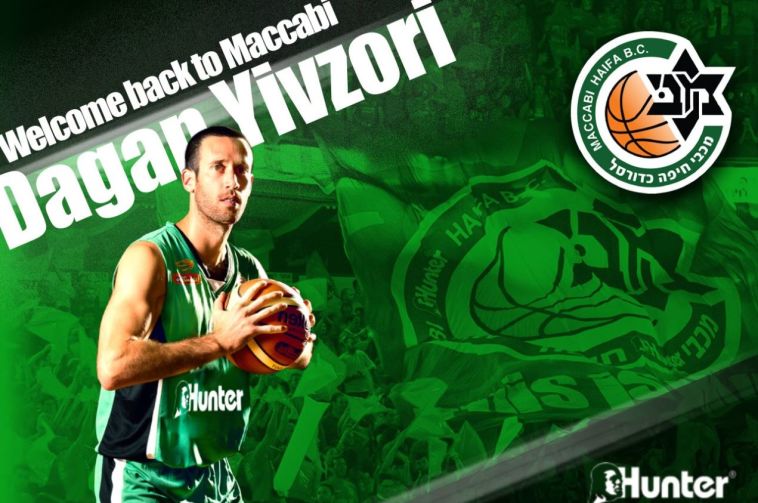 דגן יבזורי. יחזור צפונה