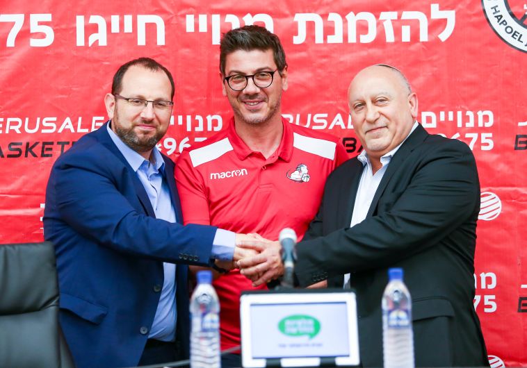 השמיים הם הגבול