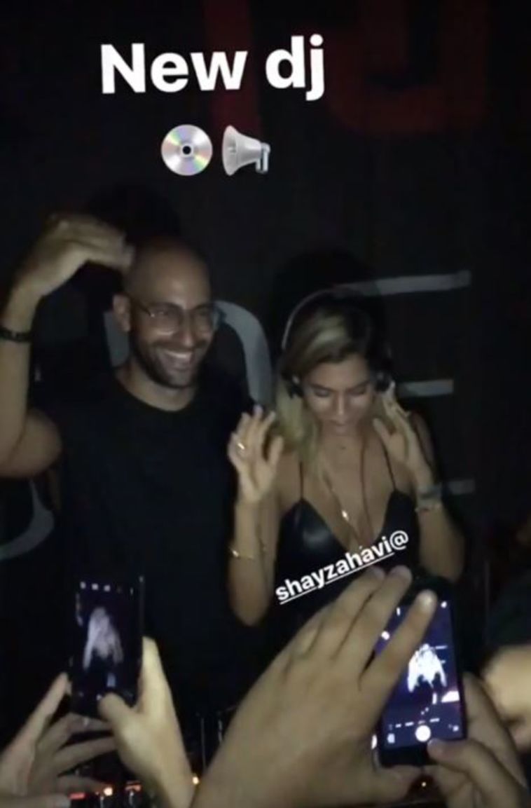 שי זהבי על העמדה