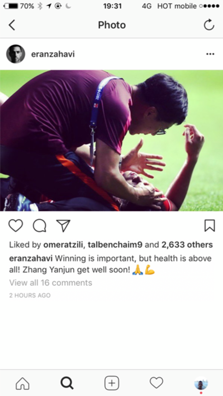 זהבי מזדהה עם שחקן היריבה (צילום מסך)