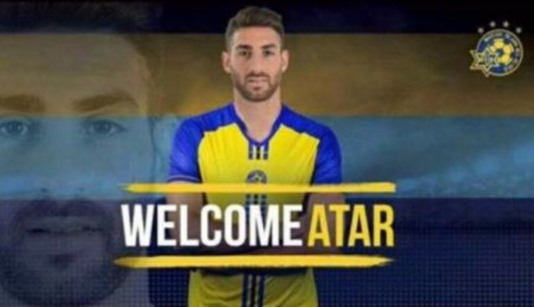 אלירן עטר. אמיתי? (צילום מסך)