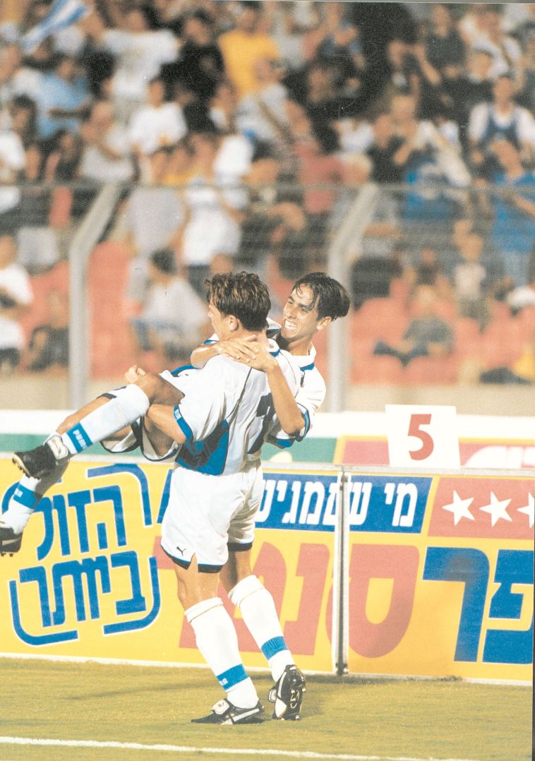 בניון מונף. משב רוח לקהל בניון מונף. משב רוח לקהל