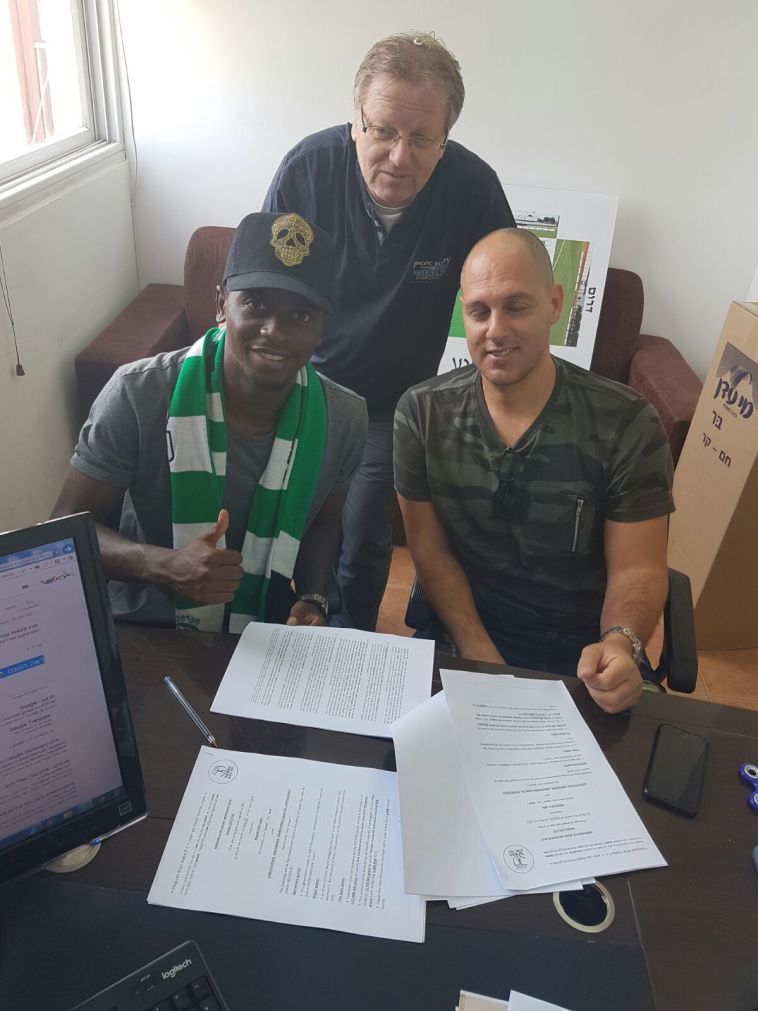 כריסטופר מנדיאנגו (הפועל כפ