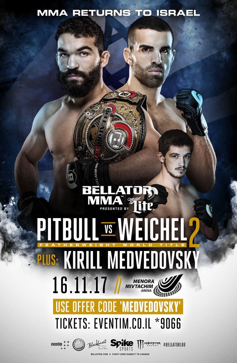 קיריל מדבדובסקי. ישוב לכלוב של בלאטור (BELLATOR)