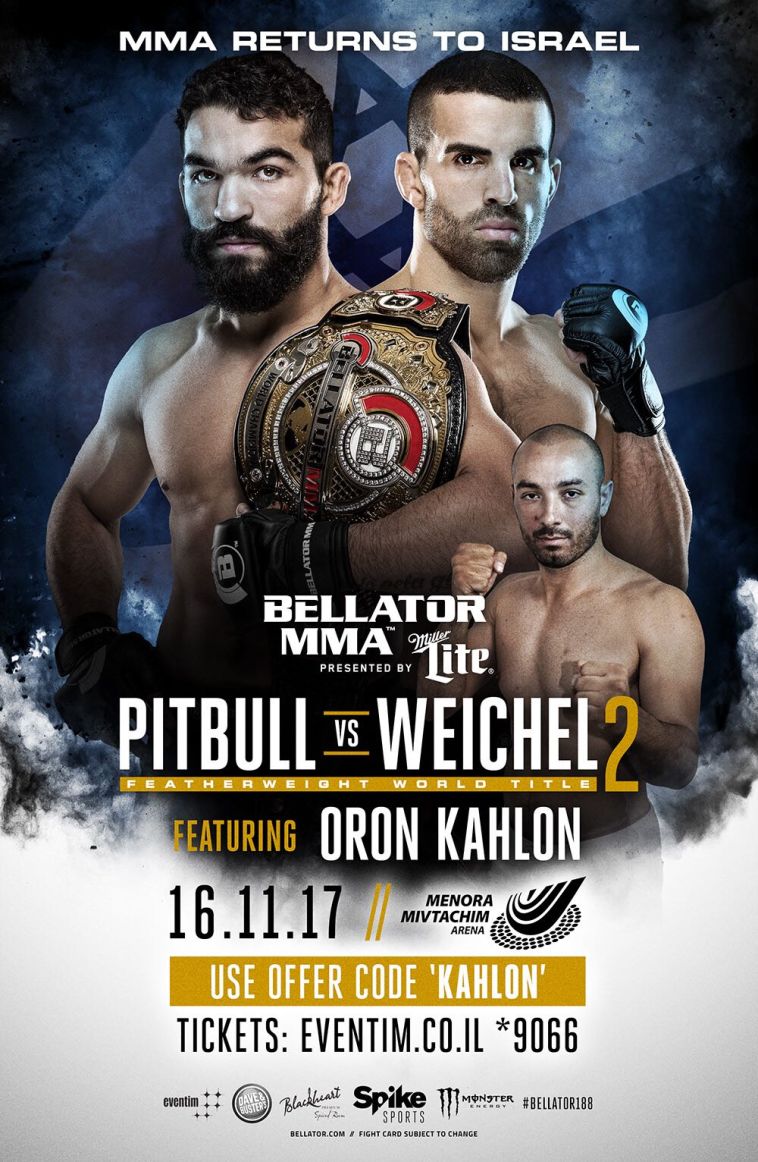 אורון כחלון. קרב קשה נגד הברזילאי (BELLATOR)