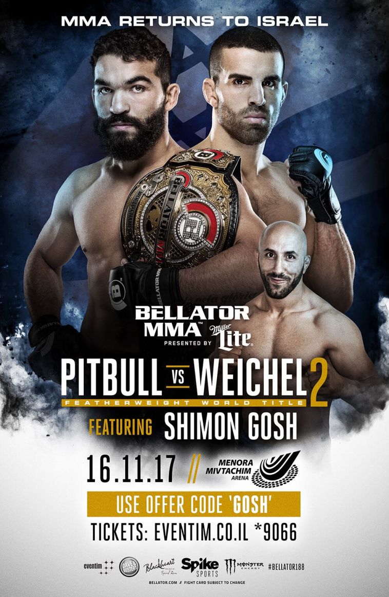 שמעון גוש. גם יתמודד מול יריב ברזילאי (BELLATOR)