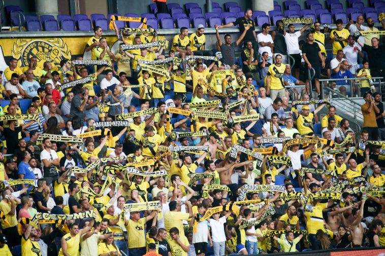 אוהדי מכבי נתניה (דני מרון)