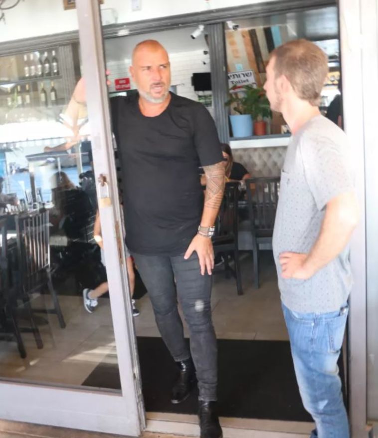 זוהר זוהר