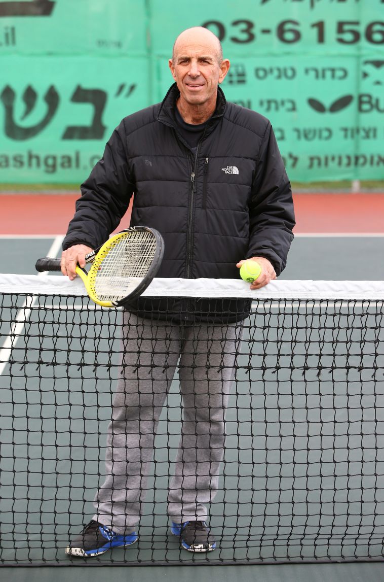 שלמה גליקשטיין