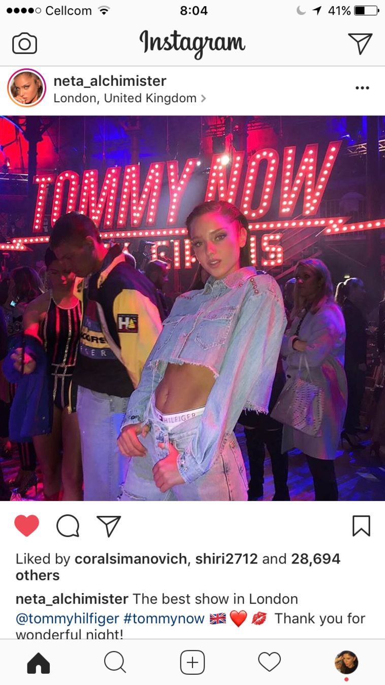 עושה לנו כבוד על בסיס שבועי