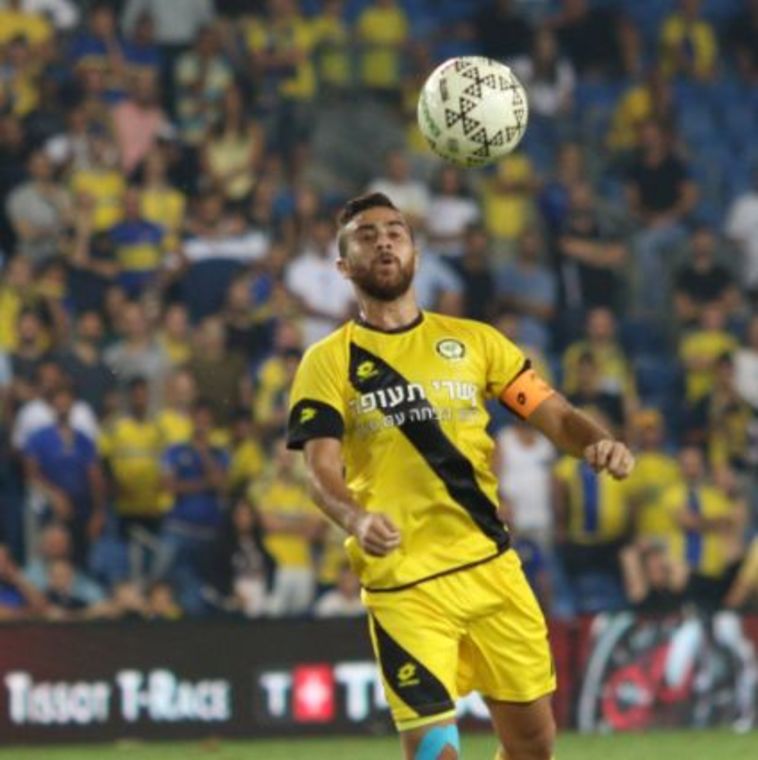 דיא סבע. לא חפץ ולא סחורה (עדי אבישי)