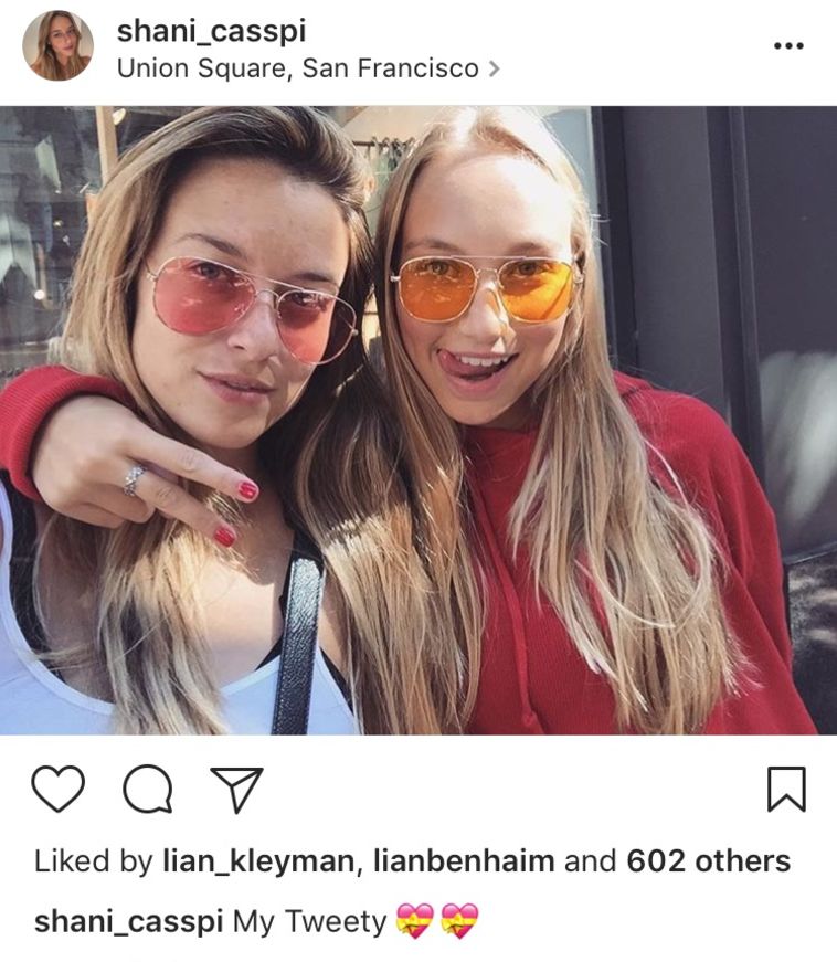 האחות קפצה לביקור (אינסטגרם)