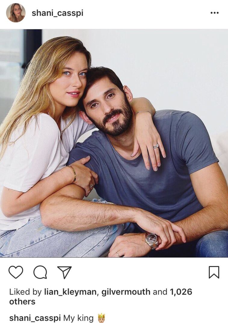 שבה אל ידי הלוחם שלה (אינסטגרם)