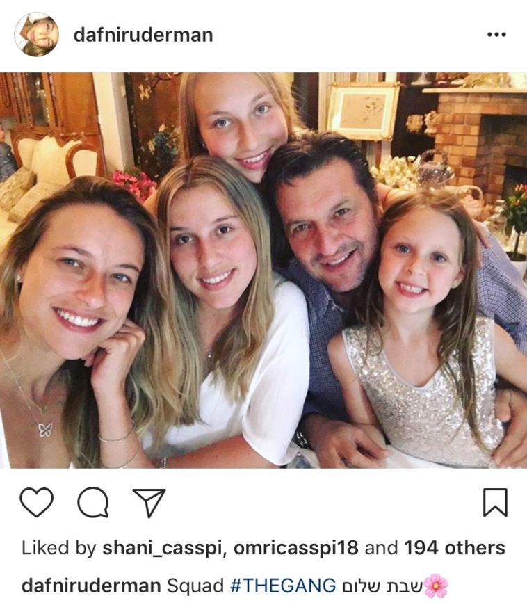 איחוד משפחתי בווגאס (אינסטגרם)