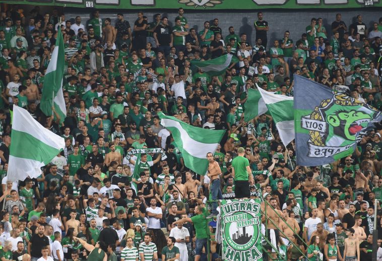 אוהדי מכבי חיפה. רק שלא יקראו בוז כבר מההתחלה (דני מרון)