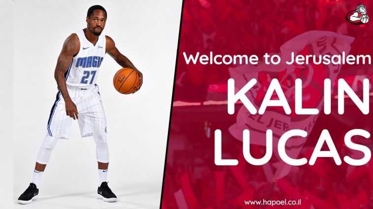 זה החיזוק שיעזור?