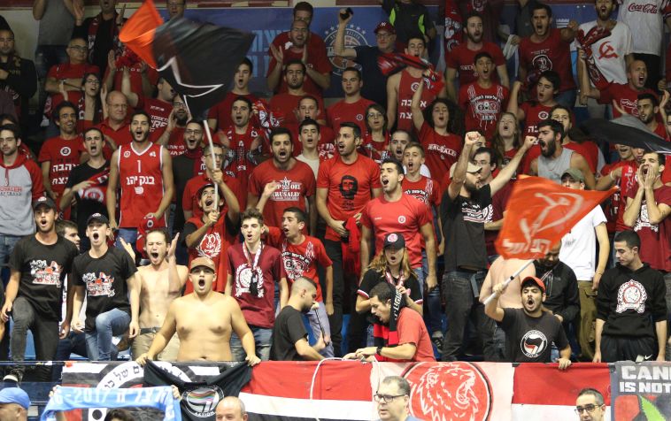 אוהדי הפועל ירושלים (עדי אבישי)