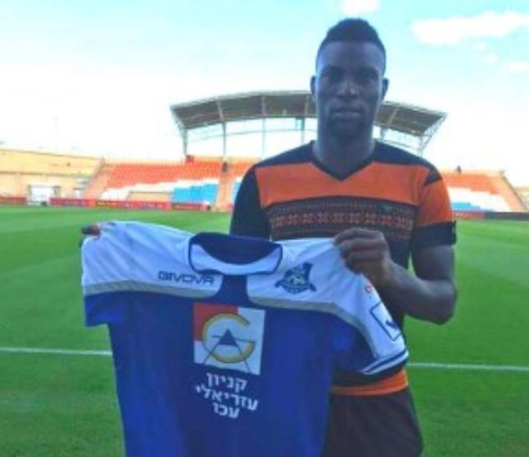 פירבסימה. בעכו מסרבים לאשר (טוויטר)