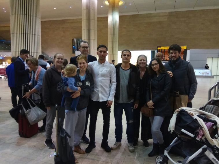 דייויד בויסן. נחת בישראל עם כל הפמליה (אלבום פרטי)