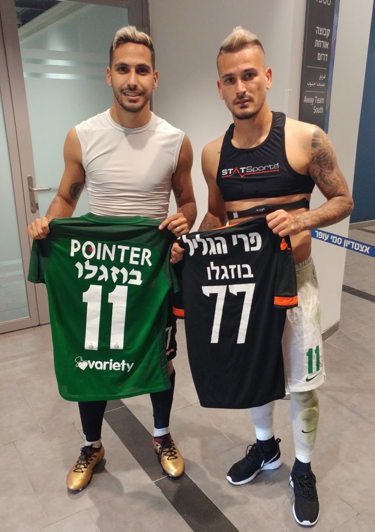 עם האח מאור עם האח מאור