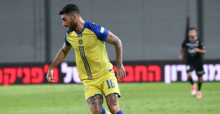 אלירן עטר. נקודת מפנה (אודי ציטיאט)