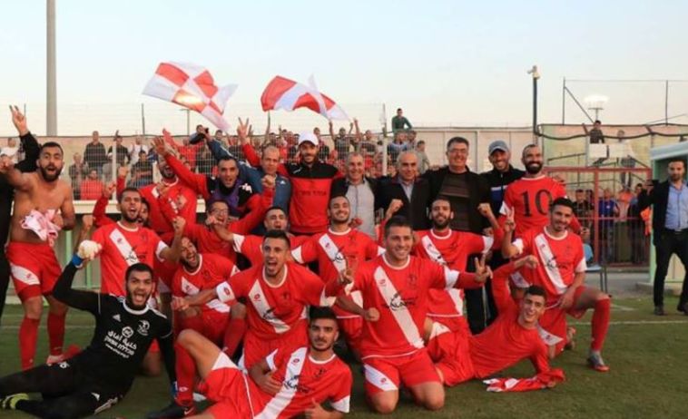 הפועל כאוכב חוגגת