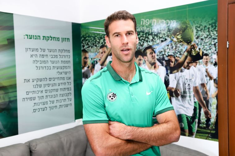 קינן קינן