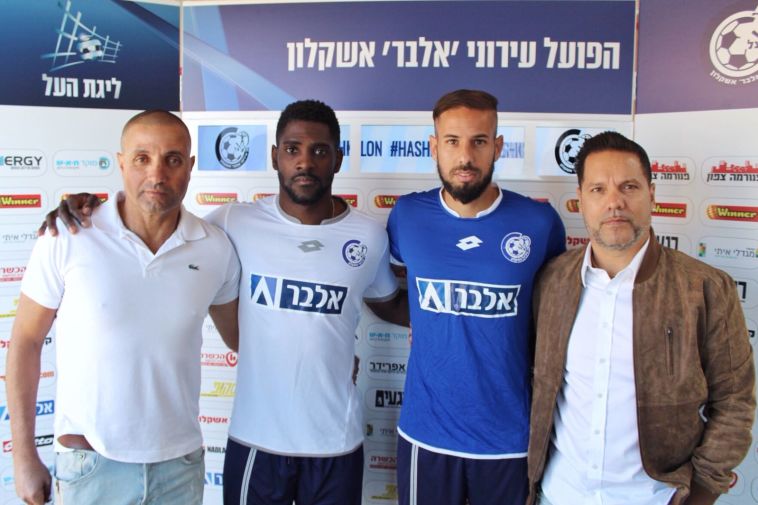 מנגה וגבאי (הפועל אשקלון, האתר הרשמי)