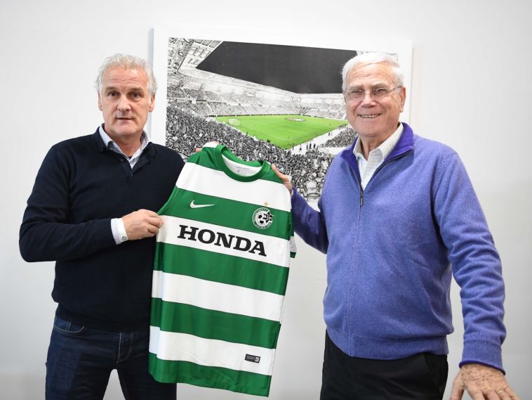 רוטן ושחר (מכבי חיפה, האתר הרשמי)