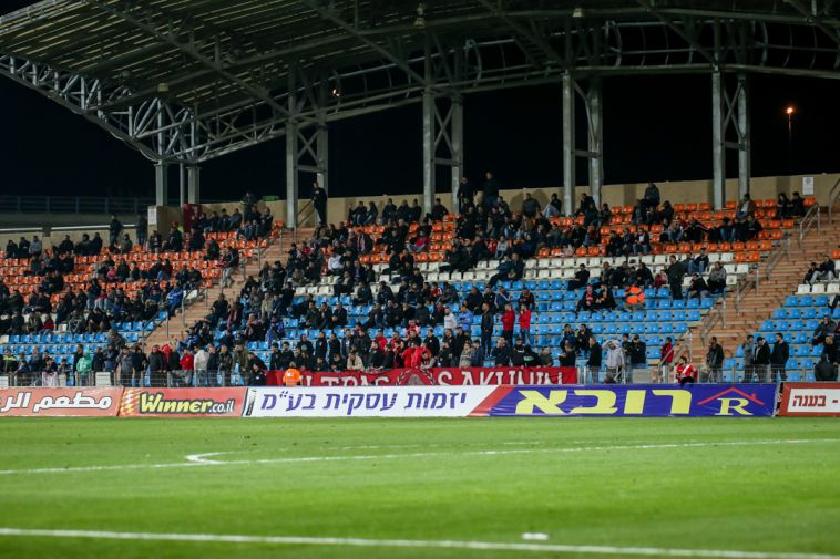 אוהדי בני סכנין. זועמים (מאור אלקסלסי)