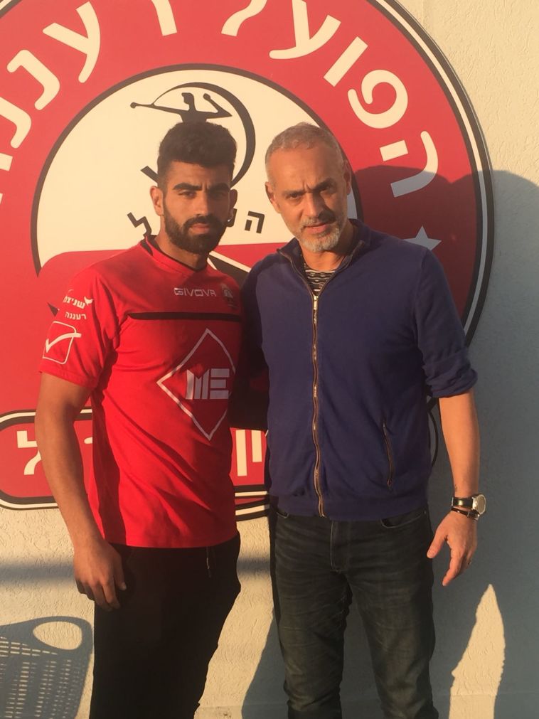 רועי זיקרי (הפועל רעננה, האתר הרשמי)