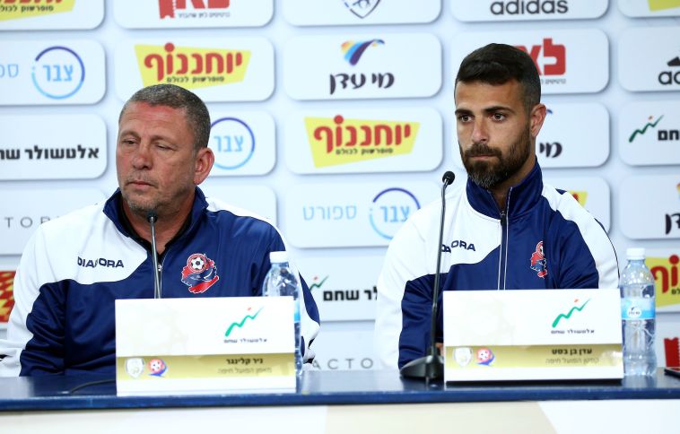 בן בסט עם קלינגר. "להניף את הגביע תהיה הגשמת חלום" (אודי ציטיאט" בן בסט עם קלינגר. "להניף את הגביע תהיה הגשמת חלום" (אודי ציטיאט"