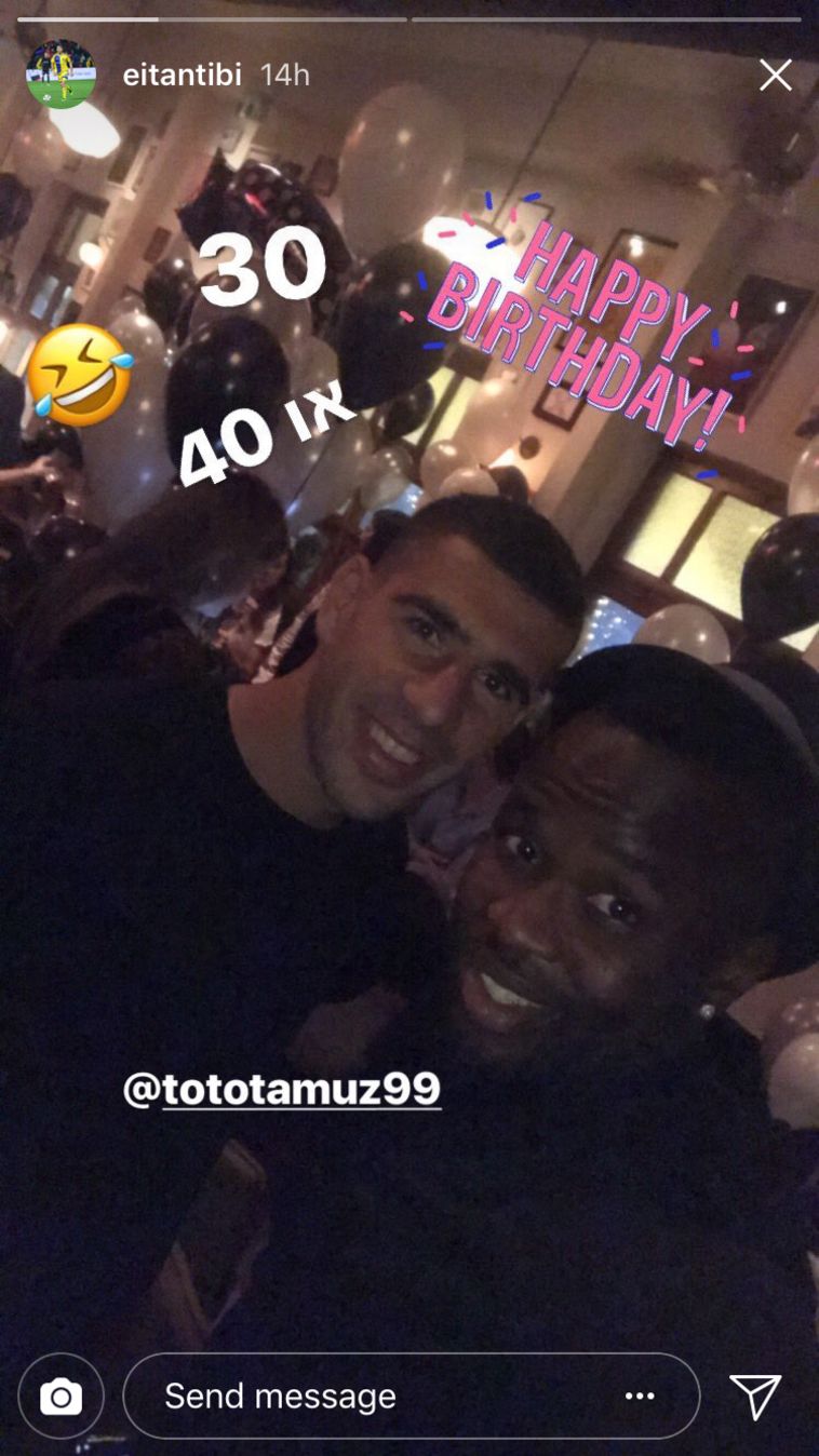 מסיבת יום ההולדת של טוטו תמוז (אינסטגרם)